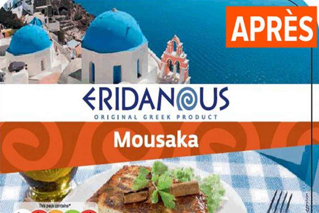 ΑΙΣΧΟΣ ! Τα Lidl αφαίρεσαν τους σταυρούς από ελληνικές εκκλησίες στα προϊόντα τους!